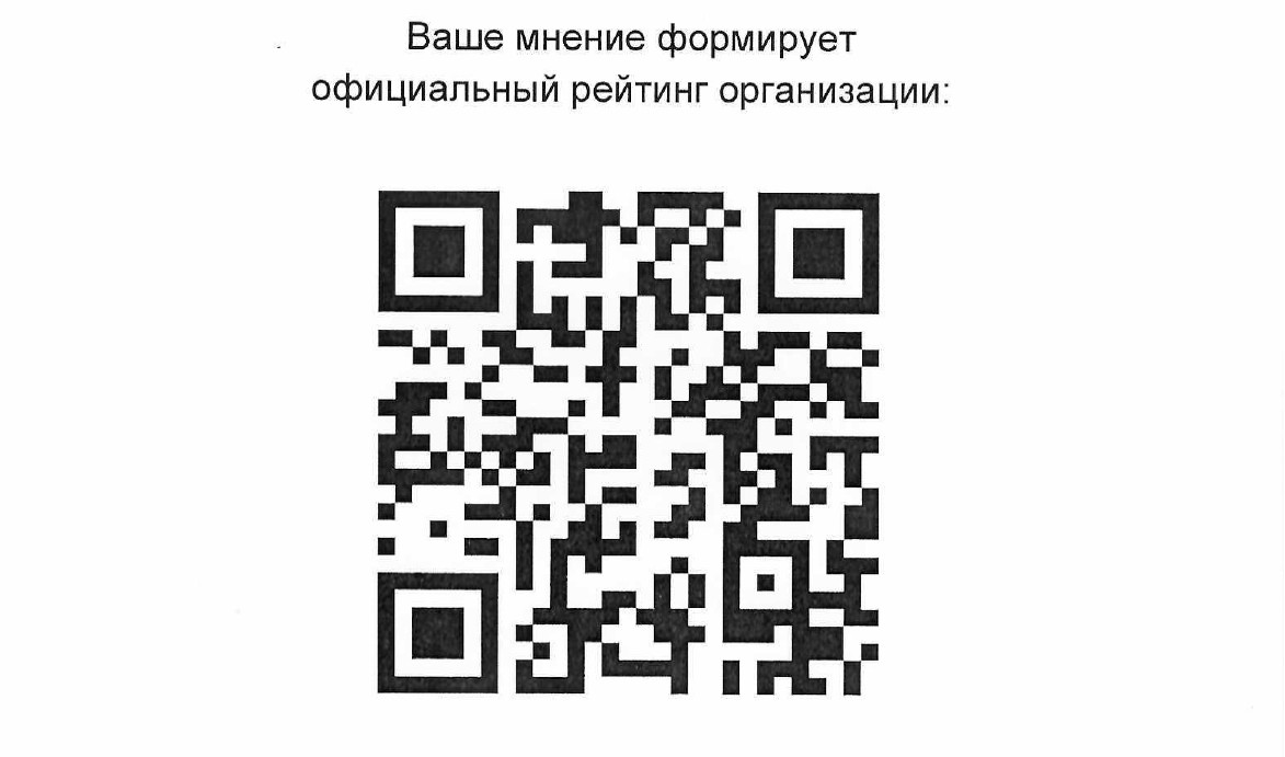 код_page-0001 (11).jpg